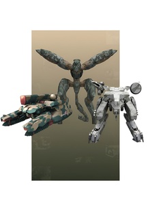 Metal Gear Metal Gear