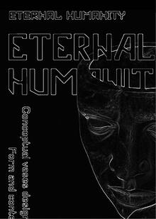 Серия ваз Eternal Humanity