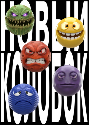 Серия 3д-объектов инструментами ИИ