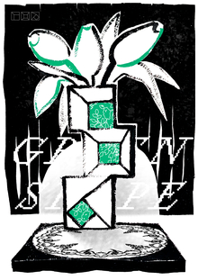 Illustrations | GREEN SHAPE