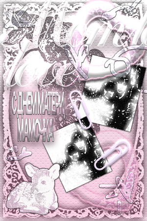 «Не&nbsp;трогай&nbsp;— это на&nbsp;Новый год». Советские ёлочные игрушки