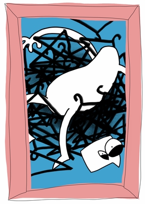 Произведение случая