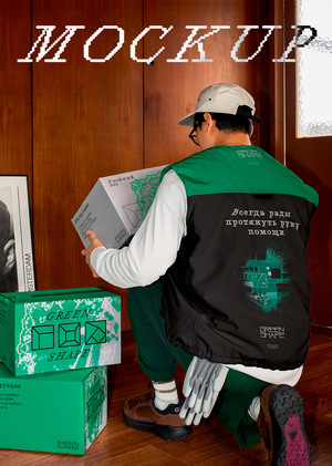 Mockups | Green Shape (2)