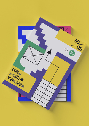 HFUT Graduation Exhibition: Visual Design