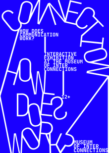 CONNECTING THE WORLD | музей взаимосвязей