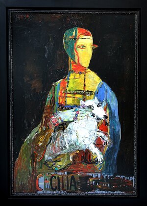 Галерея художника Максима Башева