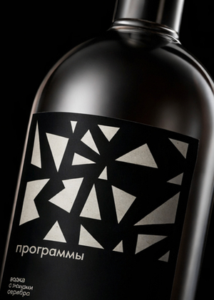 Гвоздь программы. Водка