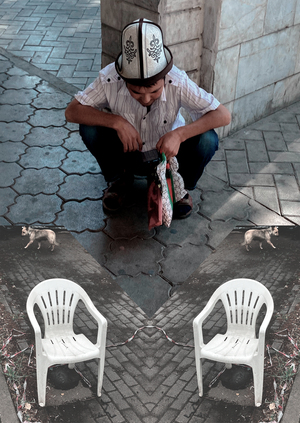 а может я не на своём месте?