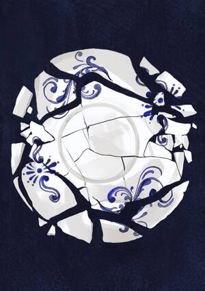 Не по плану