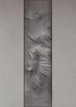 Отель «‎ПУСТОШЬ»