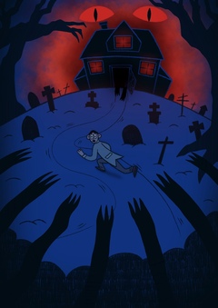 Ужасы деревни