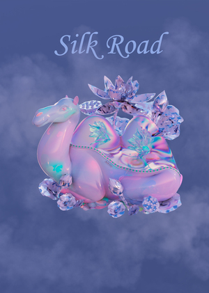 Шёлковый путь "Silk road"