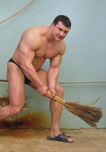 Серия «Мода на&nbsp;труд», 2005