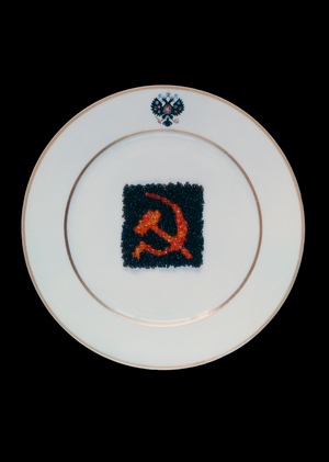 Общепит I