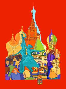 Сказочное Золотое Кольцо