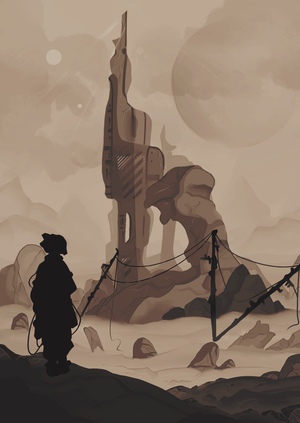 Nomad