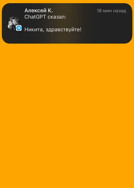 Тестовые задания