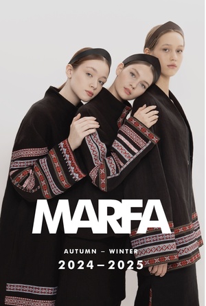 Коллекция MARFA