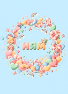 НЯМ НЯМ