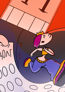 Последняя вечеринка