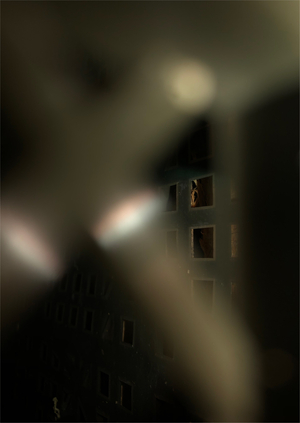 Скрытая повседневность