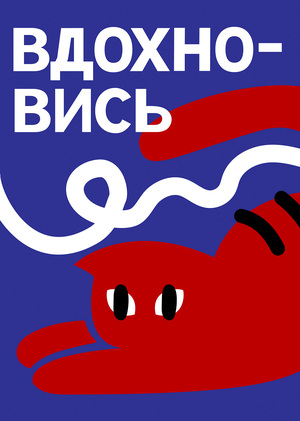 коточайная «мяо»