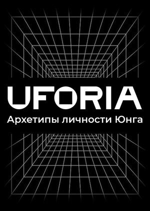 сс
