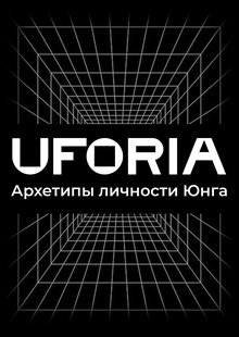 сс