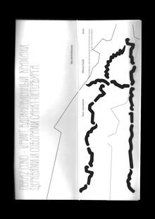 zin specimen A