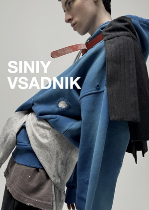 Siniy Vsadnik: профайл бренда