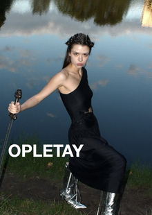 Opletay: профайл бренда Opletay: профайл бренда