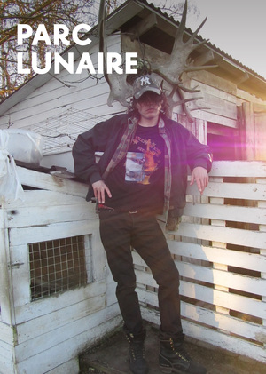 Parc Lunaire: профайл бренда