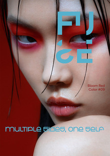 FUSE