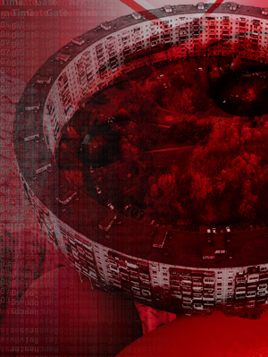 заявка для Open call лаборатории к выставке «1990-е. Не вскрывать»