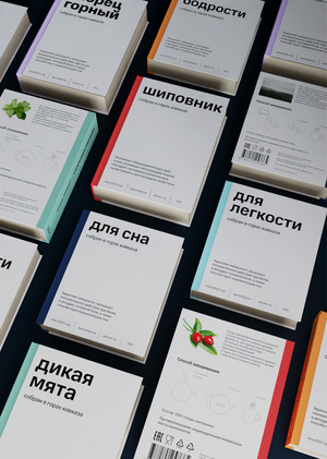 Упаковка для бренда травяных чаев