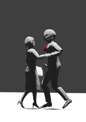 Биение сердец