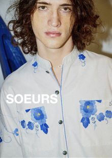 Soeurs: профайл бренда