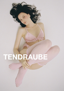 Tendraube: профайл бренда