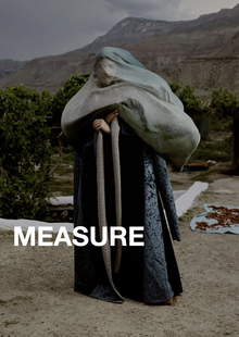 Measure: профайл бренда