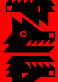 Cerber