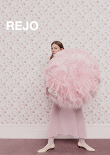 Rejo: профайл бренда