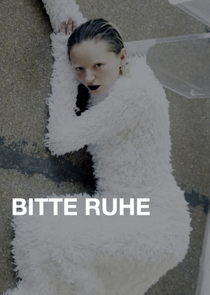 BITTE_RUHE: профайл бренда