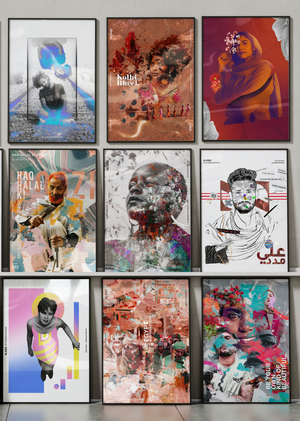A Poster A Day | Collection
