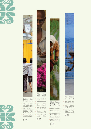 Culture Mirror: Piter FM