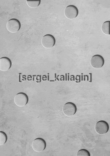 [sergei_kaliagin]