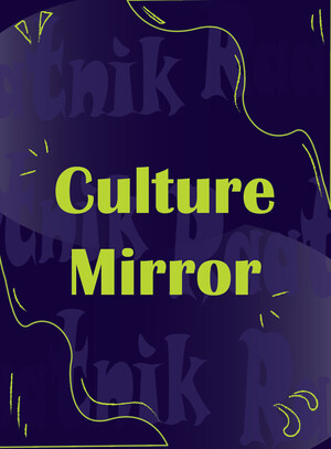 Culture Mirror: Night Watch 