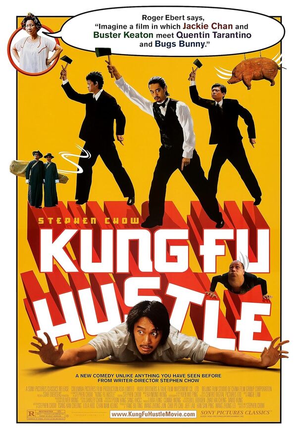 Culture Mirror - Kung Fu Hustle