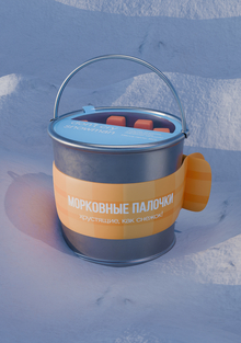 упаковка морковных палочек snowman
