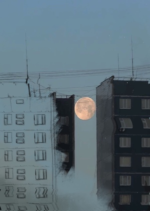 Всё как у людей