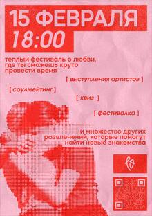 бубубу бубубу